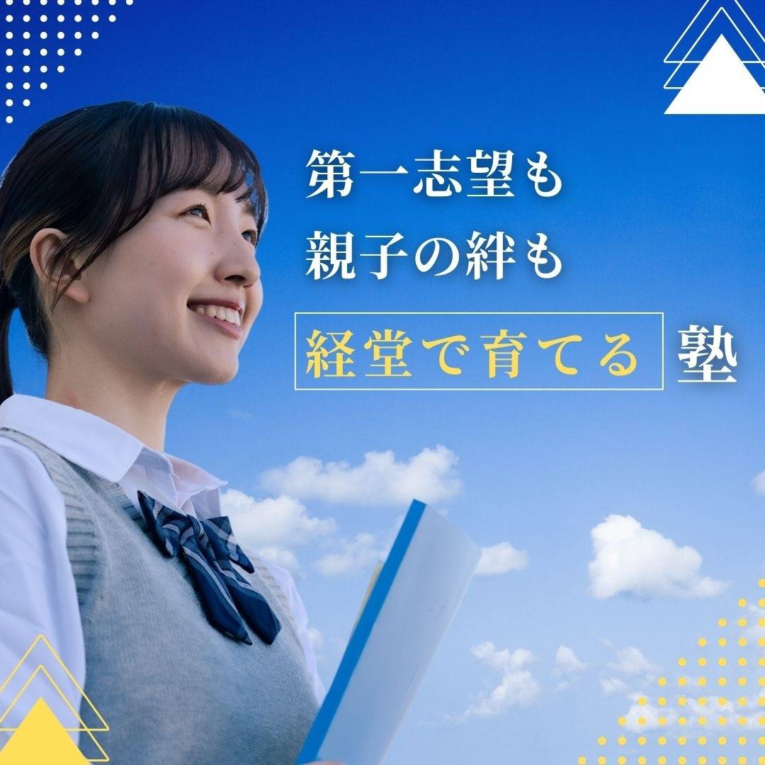 popup_banner