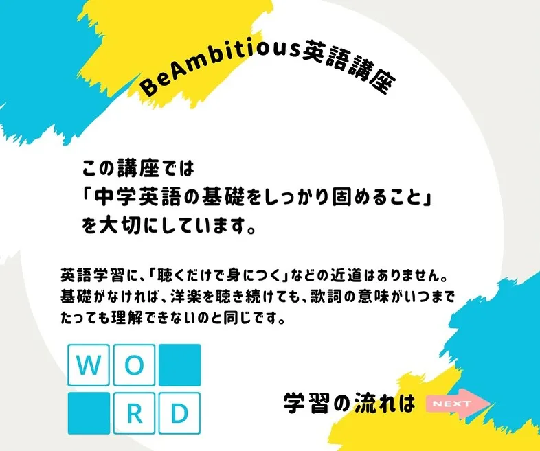 講座のご案内です